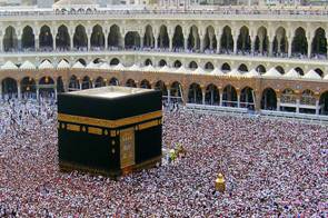 The Ka'aba in Mecca